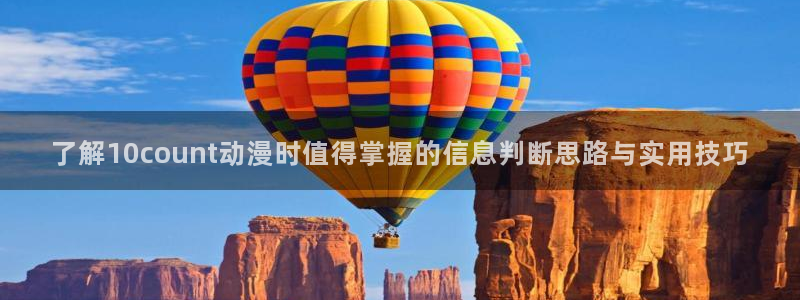 sm动漫推荐