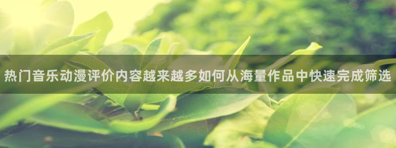 搞笑动漫图片